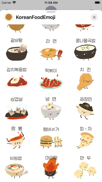Korean Food Emoji Sticker Pack Ekran Görüntüleri
