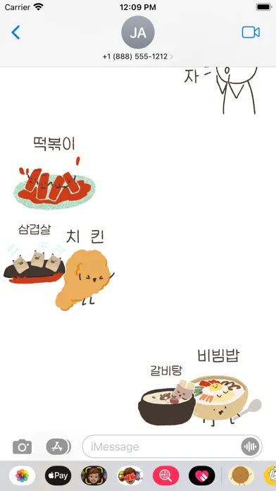 Korean Food Emoji Sticker Pack Ekran Görüntüleri
