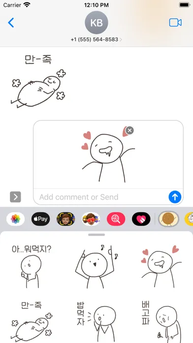 Korean Food Emoji Sticker Pack Ekran Görüntüleri