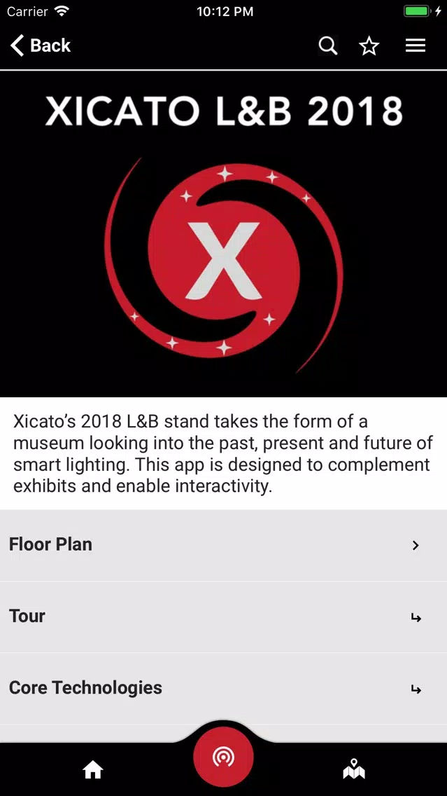 صور Xicato L&B 2018