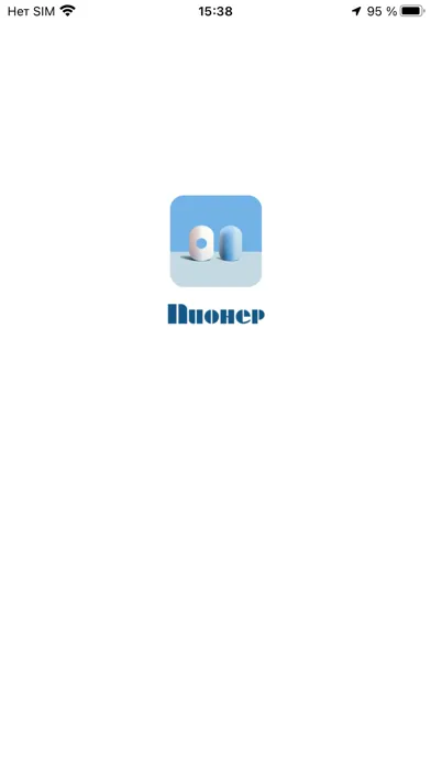 ภาพหน้าจอของ ПИОНЕР.