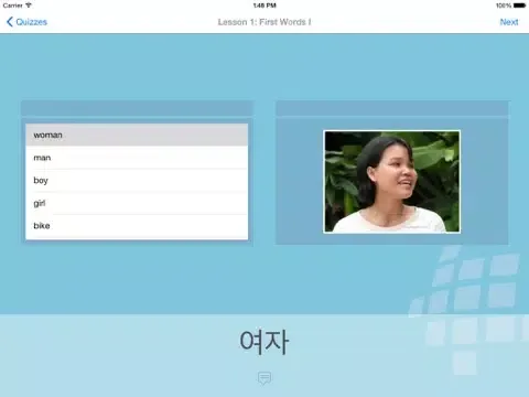 Скриншоты L-Lingo Learn Korean iPad 