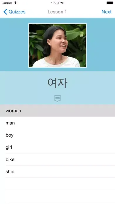 Скриншоты L-Lingo Learn Korean