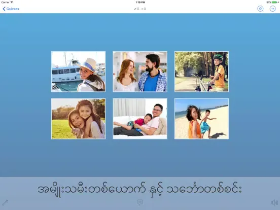 ภาพหน้าจอของ L-Lingo Learn Burmese iPad 