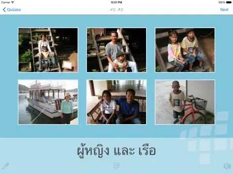 Скриншоты L-Lingo Learn Thai iPad 