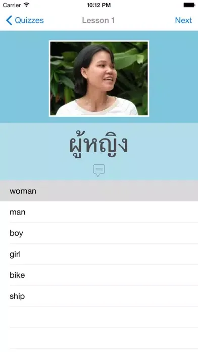 Скриншоты L-Lingo Learn Thai