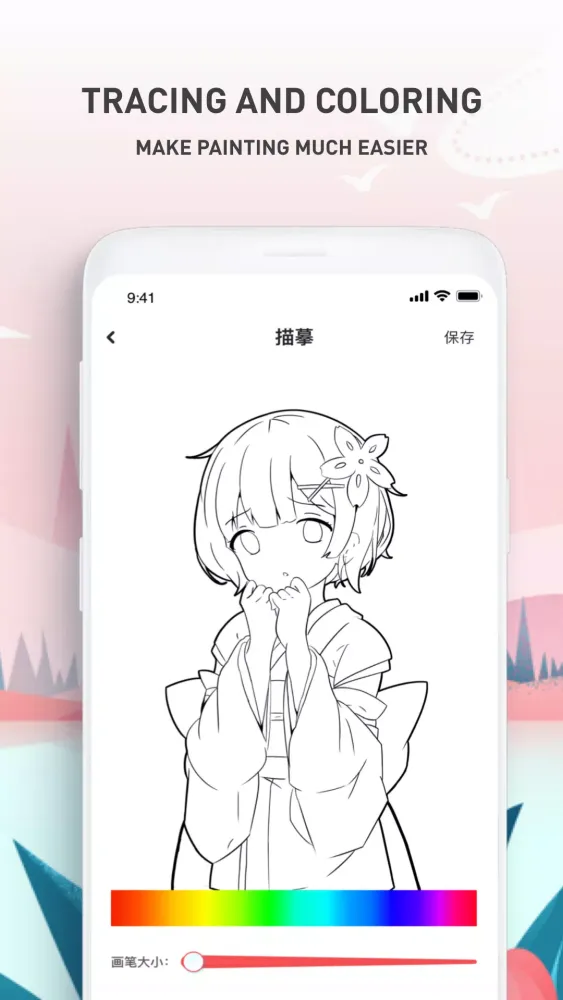 Capturas de pantalla de Painting Master
