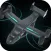 V-22 R/C