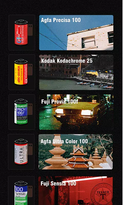 胶卷相机的應用截圖2