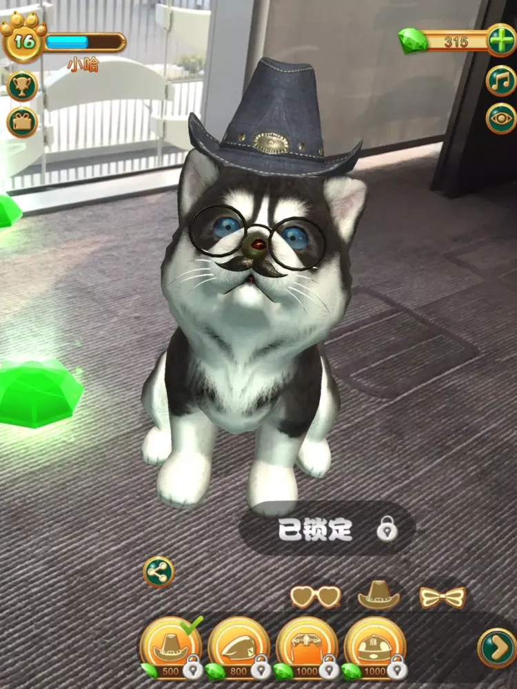 AR WOW - Have a cute dog iPad  स्क्रीनशॉट
