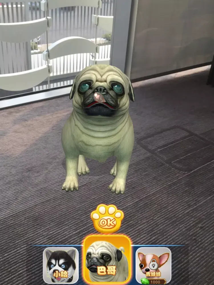 AR WOW - Have a cute dog iPad  स्क्रीनशॉट