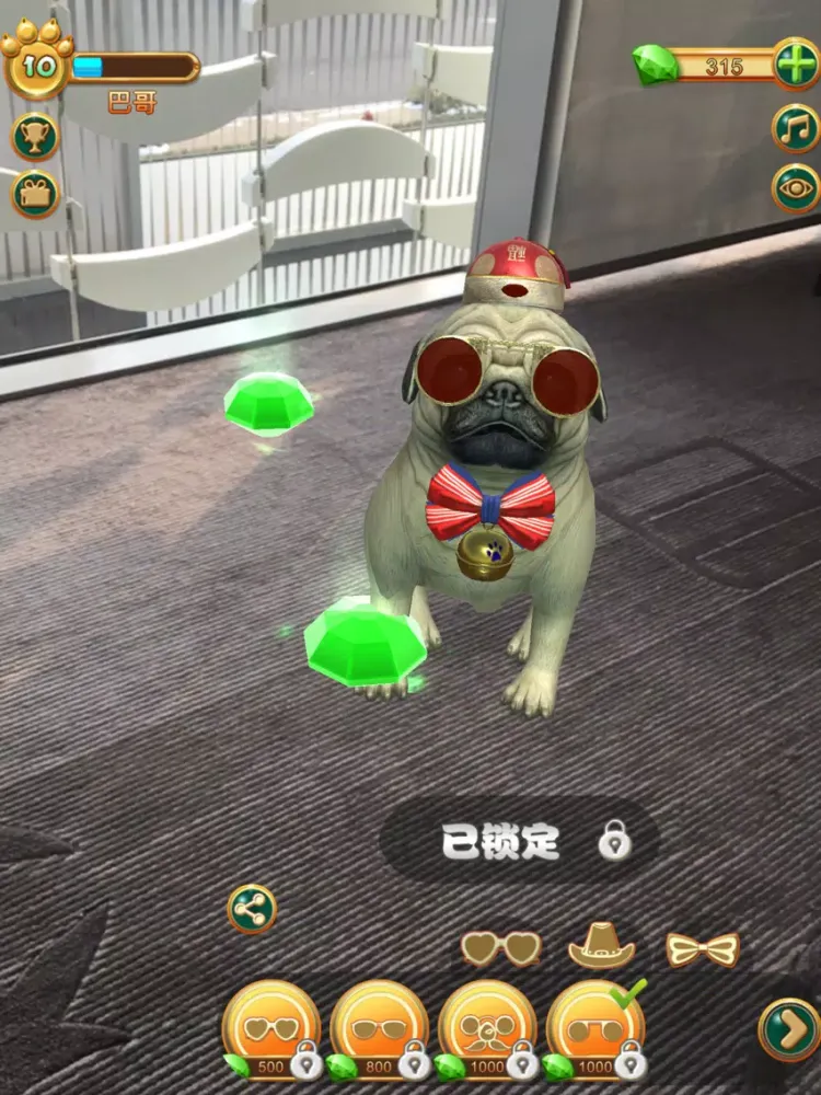 AR WOW - Have a cute dog iPad  स्क्रीनशॉट