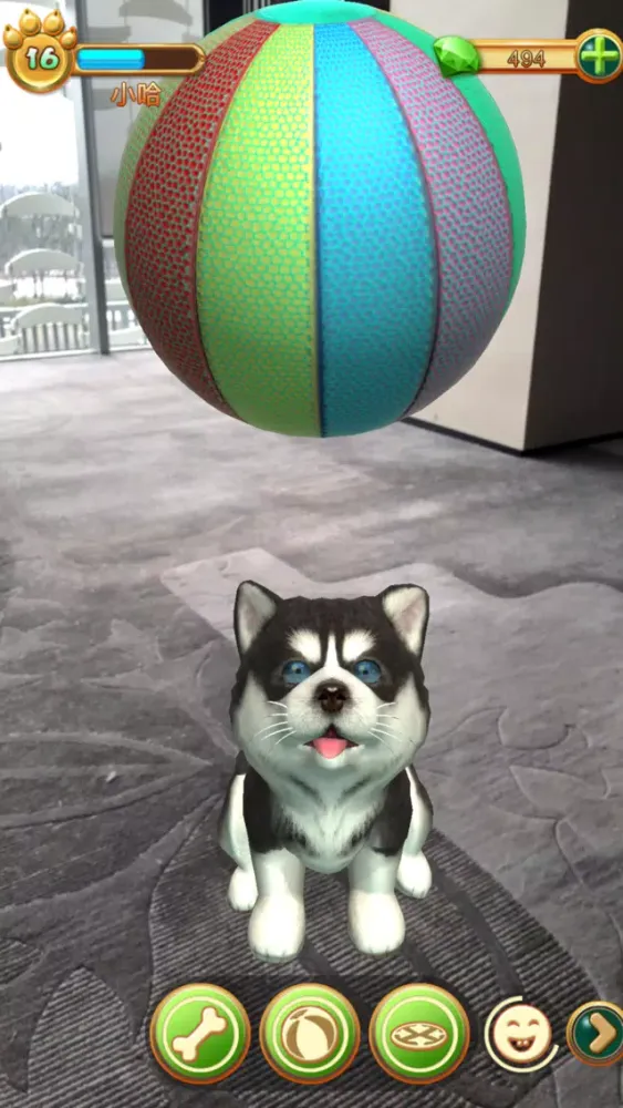 AR WOW - Have a cute dog स्क्रीनशॉट