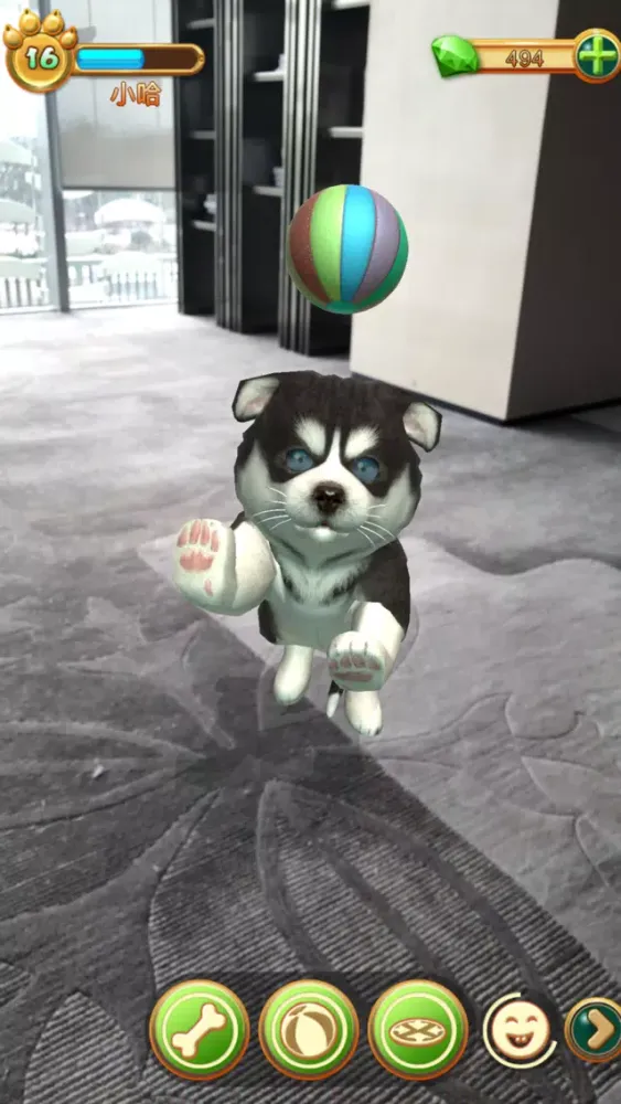 AR WOW - Have a cute dog स्क्रीनशॉट