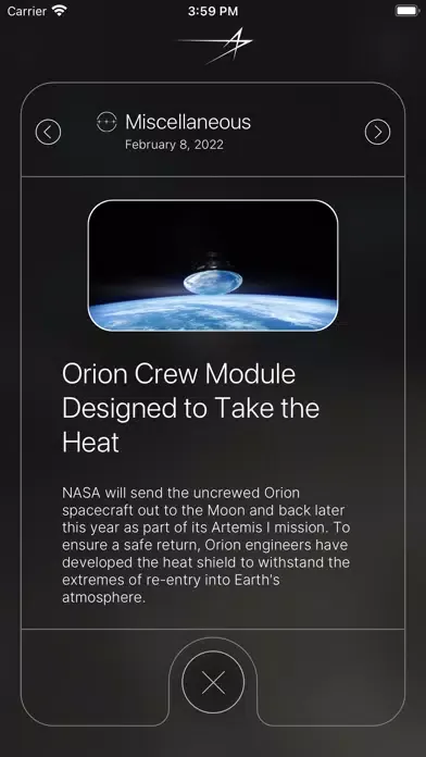 Explore Orion應用截圖