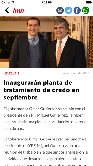 Скриншоты LM Neuquén