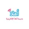Ahlan Online School