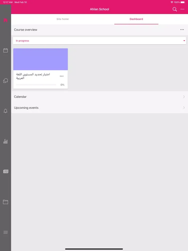 Ảnh chụp màn hình của Ahlan Online School iPad 
