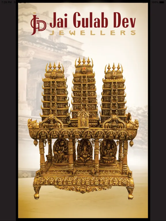 Jai Gulab Dev Jewellers iPad 应用截图
