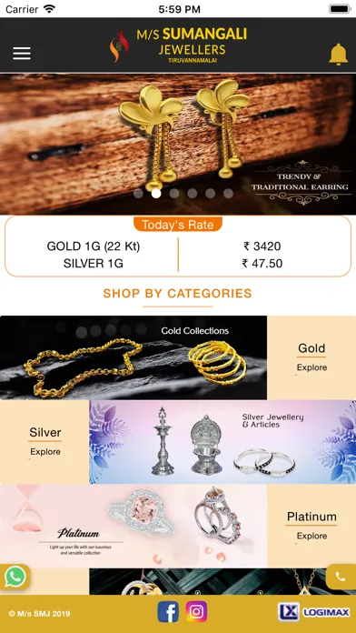 Ảnh chụp màn hình của Sumangali Jewellers