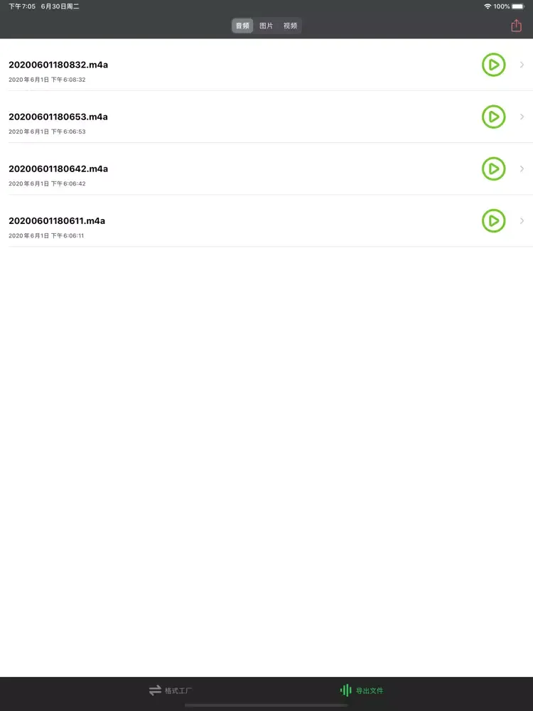 Converter -Video to Audio MP3 iPad  Ekran Görüntüleri