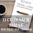 13 CUỐN SÁCH TÂM LÝ HAY NHẤT MỌI THỜI ĐẠI