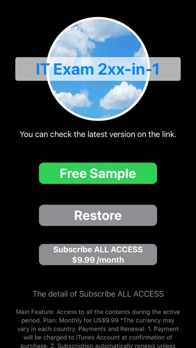 Screenshot di IT Exam Quick Reference