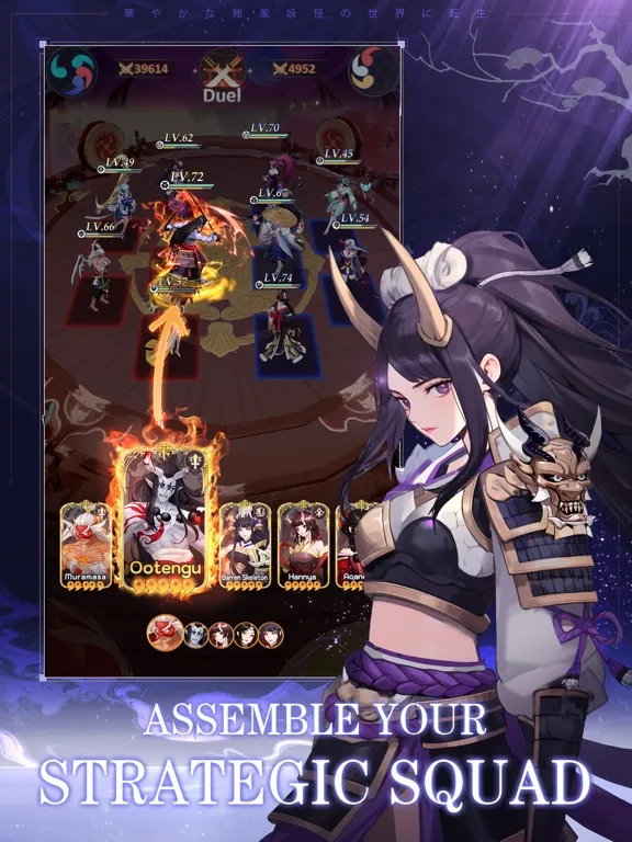 Zrzuty ekranu Tales of Yokai iPad 