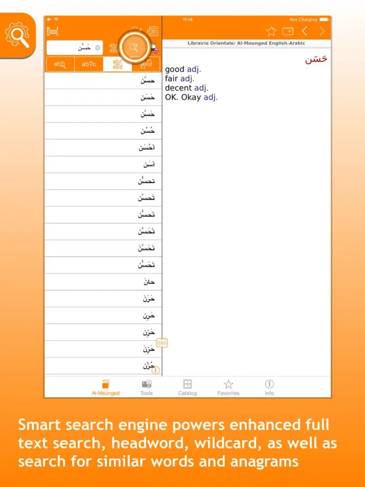 Capturas de pantalla de Al-Mounged English-Arabic Dictionary by Librairie Orientale iPad 