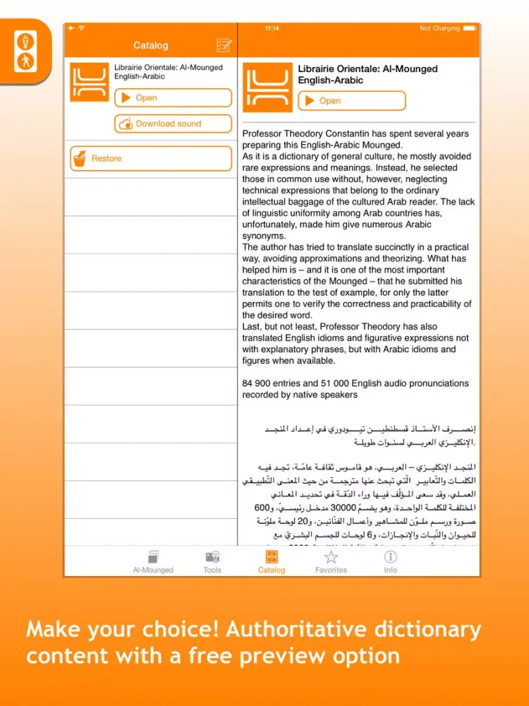 Capturas de pantalla de Al-Mounged English-Arabic Dictionary by Librairie Orientale iPad 