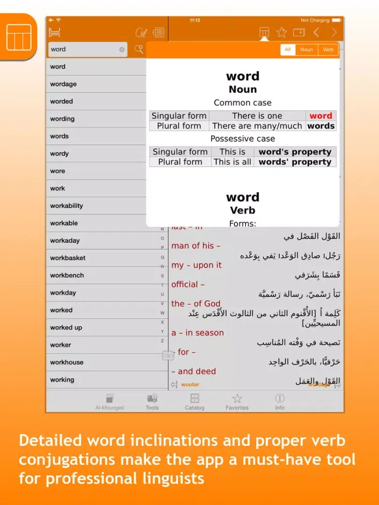 Capturas de pantalla de Al-Mounged English-Arabic Dictionary by Librairie Orientale iPad 