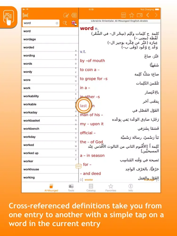 Capturas de pantalla de Al-Mounged English-Arabic Dictionary by Librairie Orientale iPad 