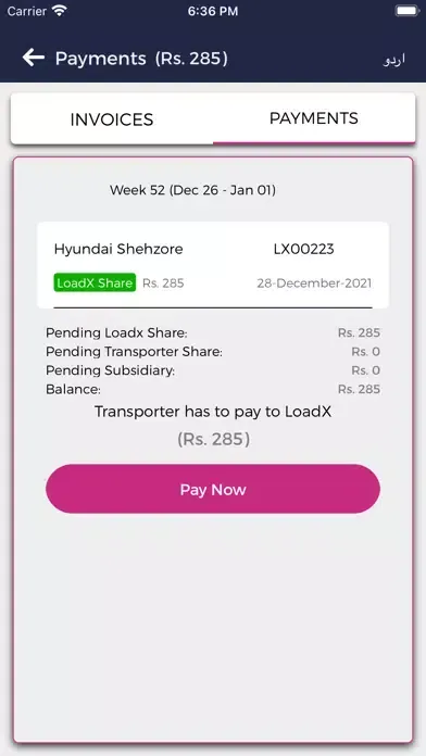 LoadX Transporter سکرین شاٹس