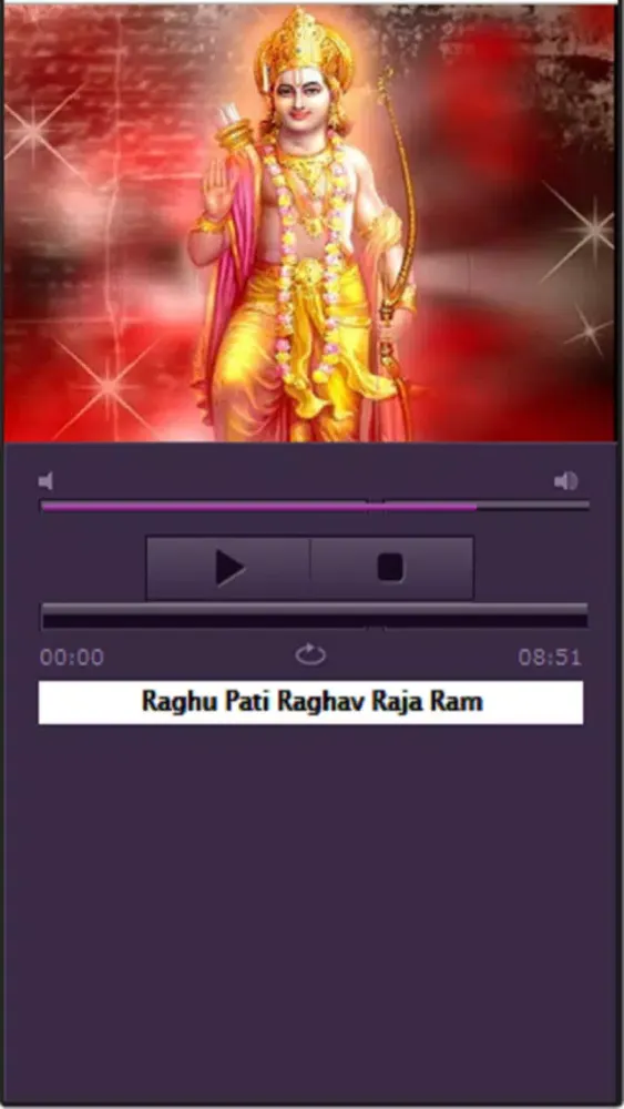 Capturas de pantalla de Lord Shree Ram Aarti Songs