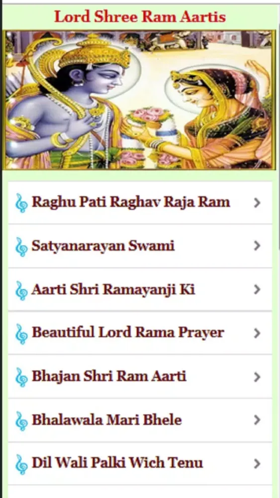 Capturas de pantalla de Lord Shree Ram Aarti Songs