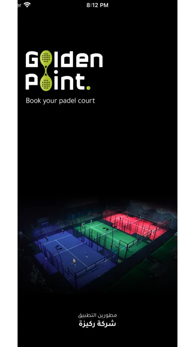 Captures d'écran de GoldenPoint Padel