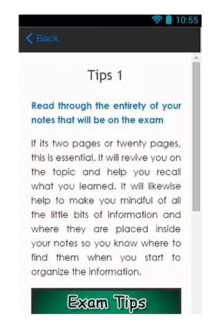 Скриншоты Exam Tips