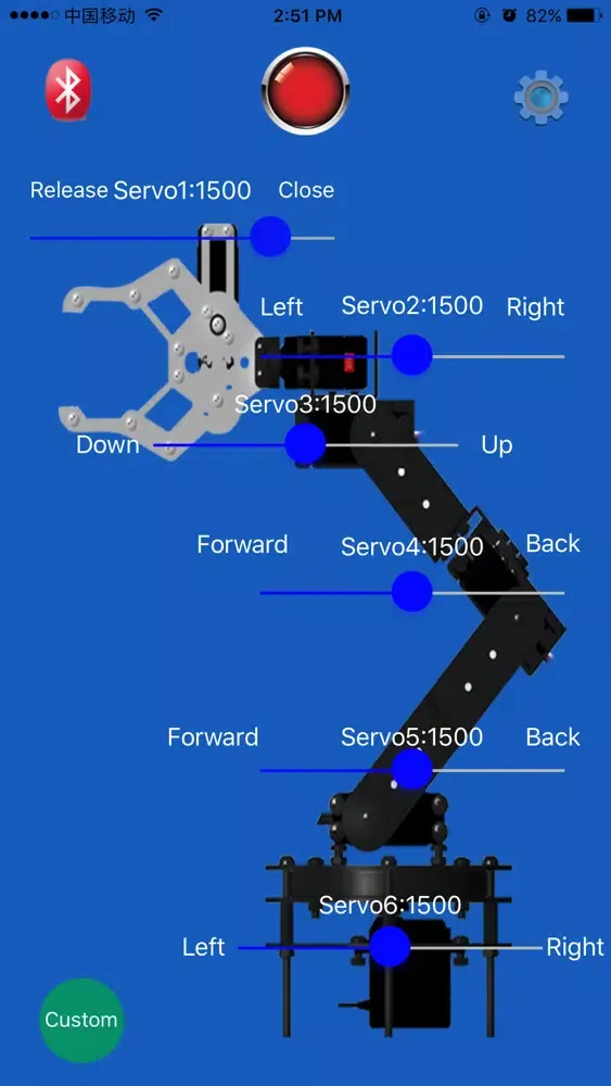 Tangkapan layar LSC-6