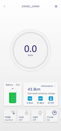 Screenshot di ZWHEEL