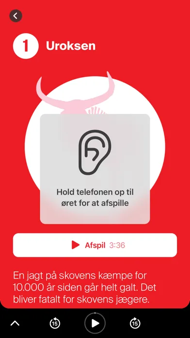Скриншоты Nationalmuseet Audioguide