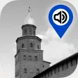 Великий Новгород, Кремль. Гид