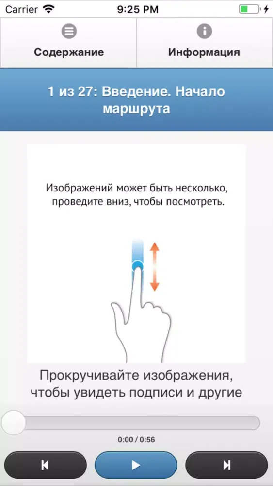 تصاویر Великий Новгород: Кремль