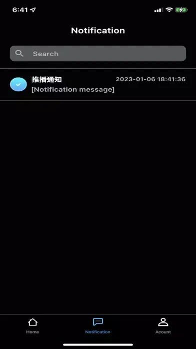 Tangkapan skrin Locas - Crypto Wallet