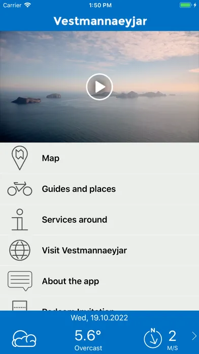 Vestmannaeyjar স্ক্রিনশট