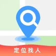 手机定位-追踪朋友定位神器 手机定位-追踪朋友定位神器