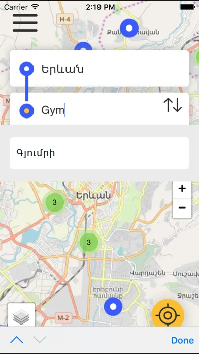 Tangkapan skrin Armenian Regional Bus Network