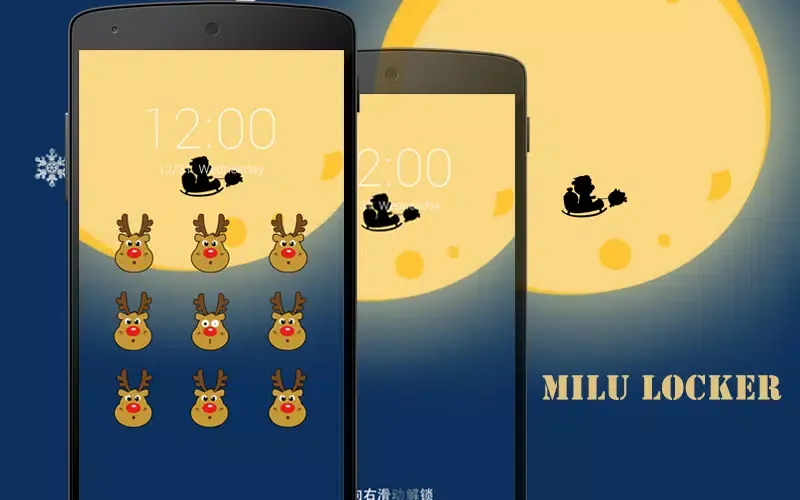 Milu-DIY Locker سکرین شاٹس