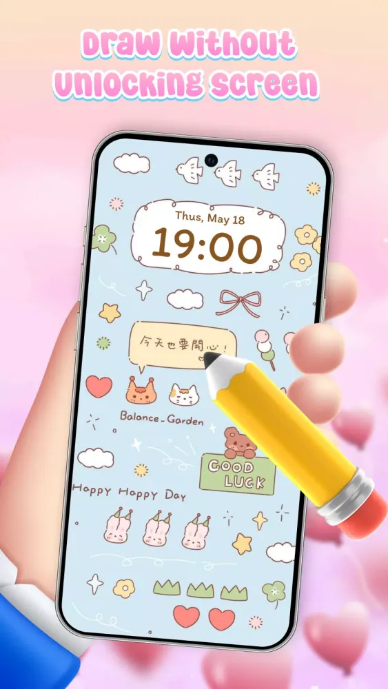 صور Lockscreen Drawing Together