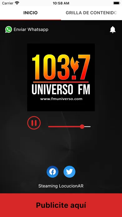 Скриншоты FM Universo