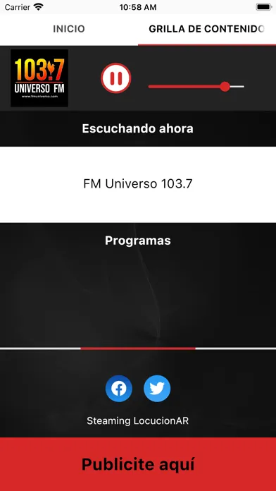 Скриншоты FM Universo